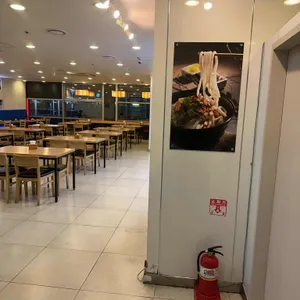 면&면 추억의가락국수 리뷰 사진