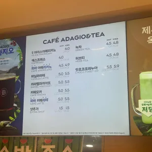 파리바게뜨 리뷰 사진