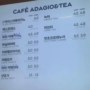 파리바게뜨 리뷰 사진