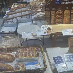 파리바게뜨 리뷰 사진