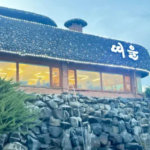 띠울석갈비 사진