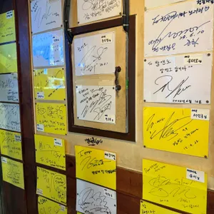 참골뱅이와노가리 리뷰 사진