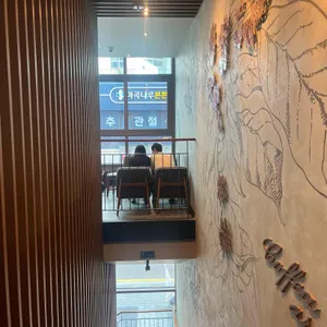 스타벅스 대표 사진