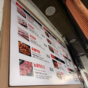 식껍 리뷰 사진