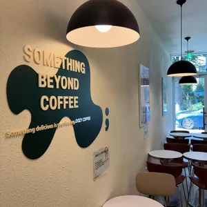 우지커피 리뷰 사진