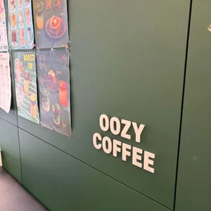 우지커피 리뷰 사진