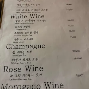 모로가도 리뷰 사진