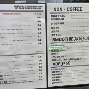 쉐프부랑제 리뷰 사진