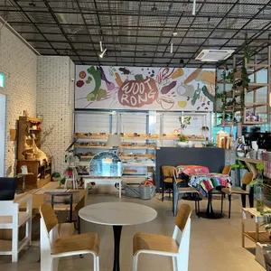 우트롱 리뷰 사진