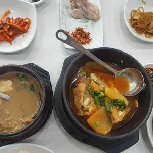 칠갑산골 사진