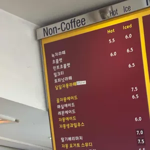 슬로우스텝 리뷰 사진