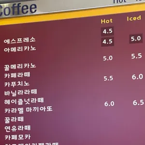 슬로우스텝 리뷰 사진