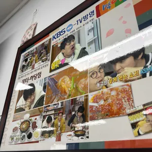 장터 리뷰 사진