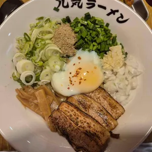 겐키라멘 사진 1