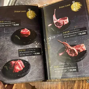 진1926 리뷰 사진