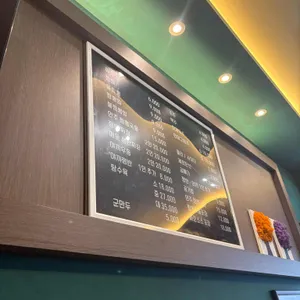 짬뽕왕 리뷰 사진