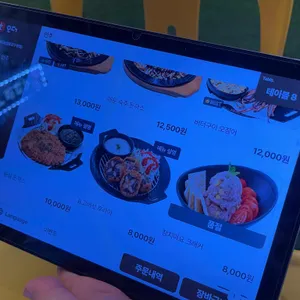 다다하다 리뷰 사진