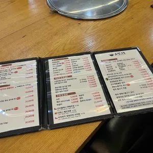 소담숯불 리뷰 사진