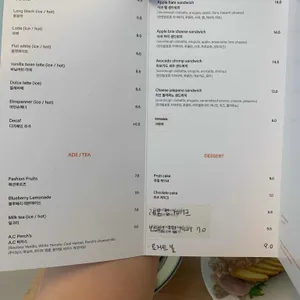 ONIS 리뷰 사진