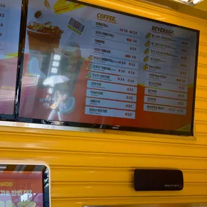 고망고 리뷰 사진