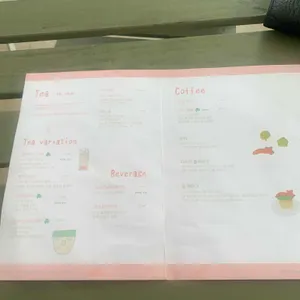 테프하우스 리뷰 사진