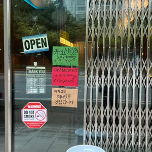 화화훠궈 리뷰 사진