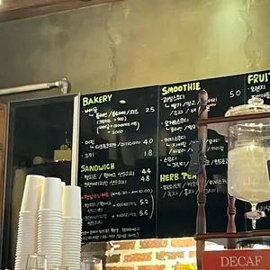 커피붕붕 커피볶는집 리뷰 사진