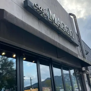 커피붕붕 커피볶는집 리뷰 사진