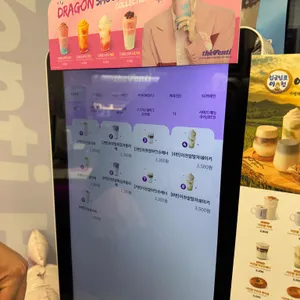 더벤티 리뷰 사진