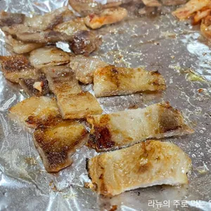 돼지방 사진