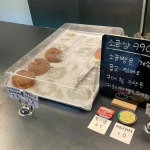 배꽃길61 리뷰 사진