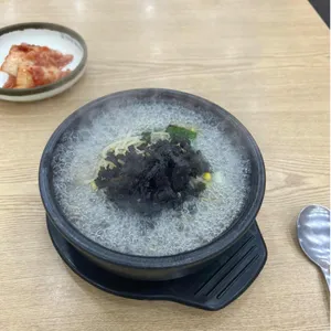 24시전주명가콩나물국밥 사진 1