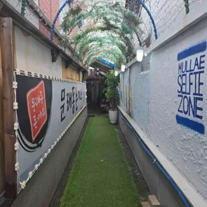 문래동돈까스 리뷰 사진