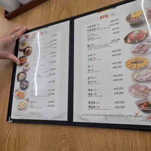 안동국시 소담 리뷰 사진