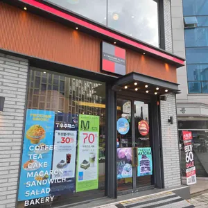 투썸플레이스 리뷰 사진