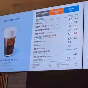 투썸플레이스 리뷰 사진