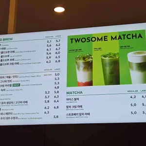 투썸플레이스 리뷰 사진