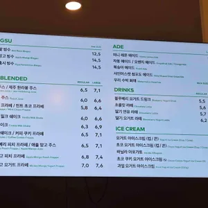 투썸플레이스 리뷰 사진