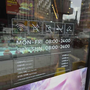 투썸플레이스 리뷰 사진