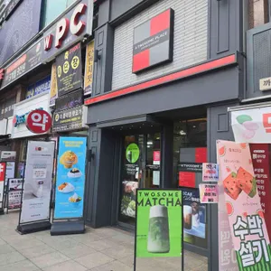 투썸플레이스 리뷰 사진