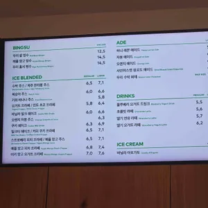 투썸플레이스 리뷰 사진