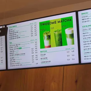 투썸플레이스 리뷰 사진