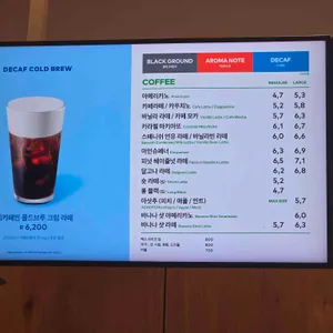 투썸플레이스 리뷰 사진