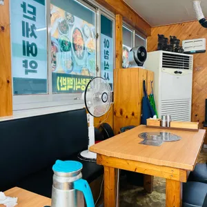 구이사이 리뷰 사진