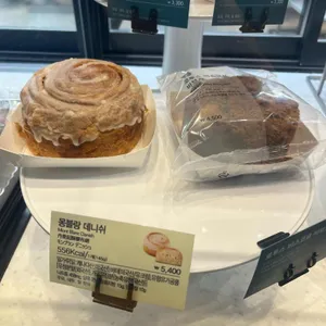 스타벅스 리뷰 사진