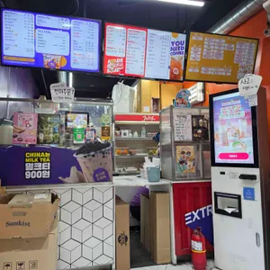 쥬씨 리뷰 사진