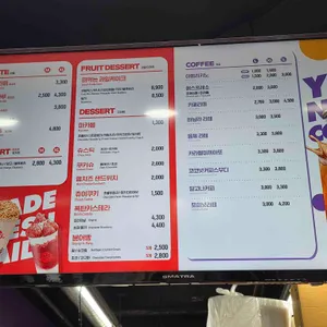 쥬씨 리뷰 사진