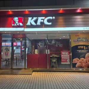 KFC 대표 사진