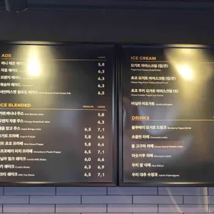 투썸플레이스 리뷰 사진