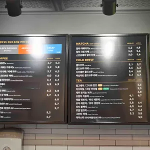 투썸플레이스 리뷰 사진